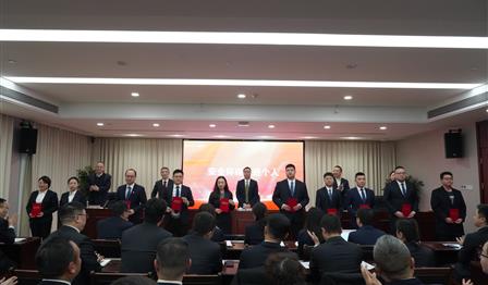 企業(yè)動态 | 潤錦城(chéng)公司召開(kāi)2024年(nián)度總結表彰會(huì)
